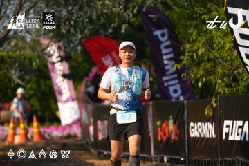 Dalat Ultra Trail 2026 - Ảnh #4742150