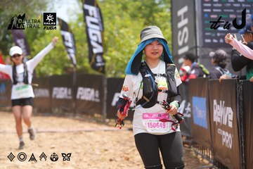 Dalat Ultra Trail 2026 - Ảnh #4866663