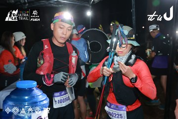 Dalat Ultra Trail 2026 - Ảnh #4698331
