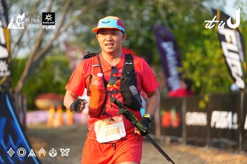 Dalat Ultra Trail 2026 - Ảnh #4743950