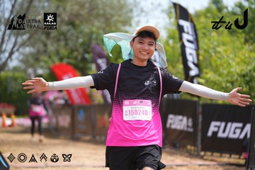 Dalat Ultra Trail 2026 - Ảnh #4866187