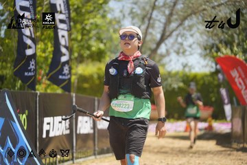 Dalat Ultra Trail 2026 - Ảnh #4691320