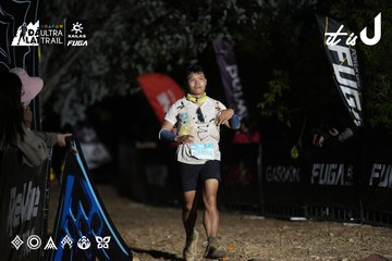 Dalat Ultra Trail 2026 - Ảnh #4762272