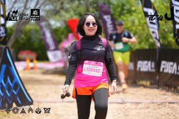 Dalat Ultra Trail 2026 - Ảnh #4870323