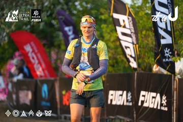 Dalat Ultra Trail 2026 - Ảnh #4744357
