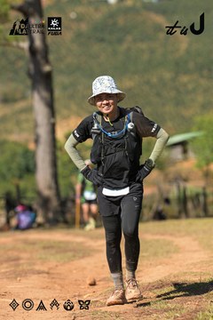 Dalat Ultra Trail 2026 - Ảnh #4716493