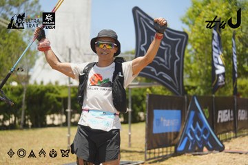 Dalat Ultra Trail 2026 - Ảnh #4725266