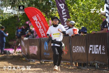 Dalat Ultra Trail 2026 - Ảnh #4901141