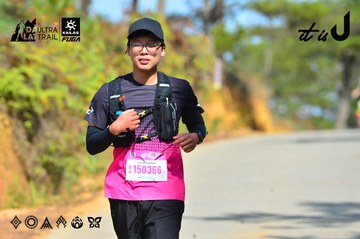 Dalat Ultra Trail 2026 - Ảnh #4749348