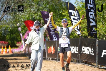 Dalat Ultra Trail 2026 - Ảnh #4738563