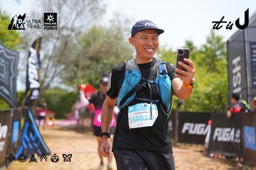 Dalat Ultra Trail 2026 - Ảnh #4867233