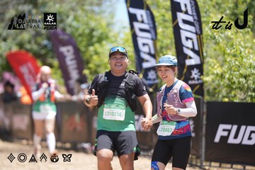 Dalat Ultra Trail 2026 - Ảnh #4694043
