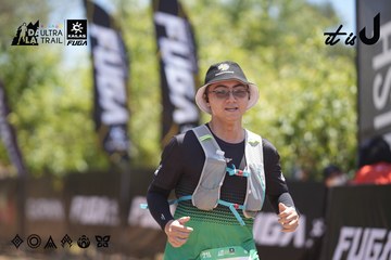 Dalat Ultra Trail 2026 - Ảnh #4692554