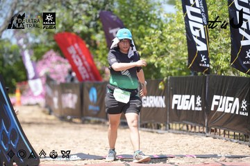 Dalat Ultra Trail 2026 - Ảnh #4747057