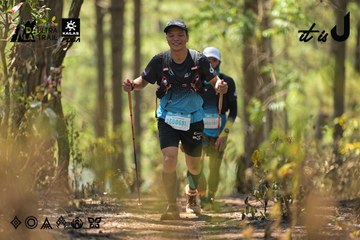 Dalat Ultra Trail 2026 - Ảnh #4718139