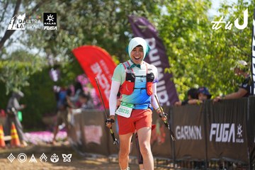 Dalat Ultra Trail 2026 - Ảnh #4901415