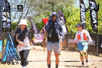Dalat Ultra Trail 2026 - Ảnh #4702759