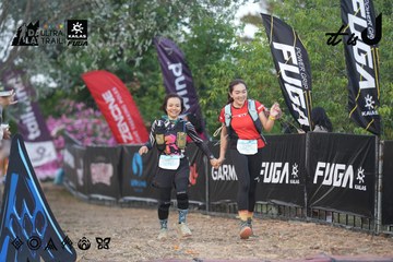 Dalat Ultra Trail 2026 - Ảnh #4761376