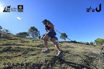 Dalat Ultra Trail 2026 - Ảnh #4733741