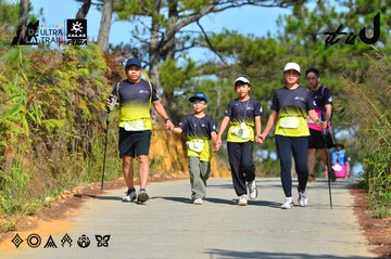 Dalat Ultra Trail 2026 - Ảnh #4749145