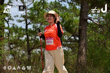 Dalat Ultra Trail 2026 - Ảnh #4831716