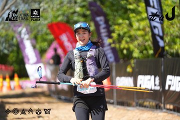Dalat Ultra Trail 2026 - Ảnh #4737453