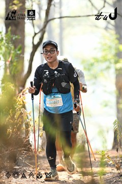Dalat Ultra Trail 2026 - Ảnh #4706300