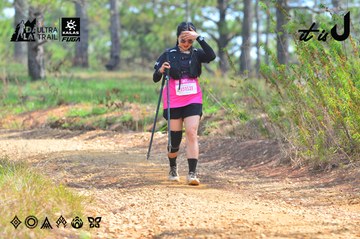 Dalat Ultra Trail 2026 - Ảnh #4792743