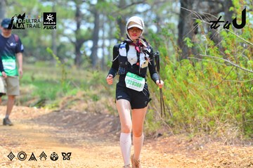 Dalat Ultra Trail 2026 - Ảnh #4875518
