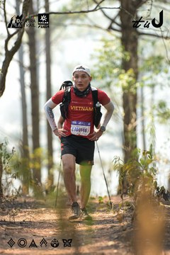 Dalat Ultra Trail 2026 - Ảnh #4705807