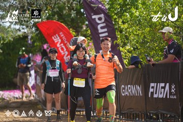 Dalat Ultra Trail 2026 - Ảnh #4901518