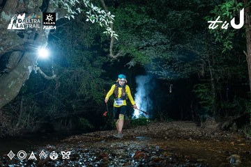 Dalat Ultra Trail 2026 - Ảnh #4907486