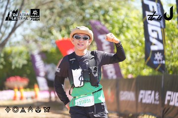 Dalat Ultra Trail 2026 - Ảnh #4695634