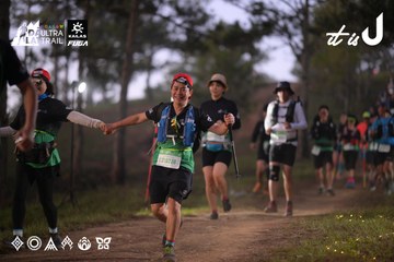 Dalat Ultra Trail 2026 - Ảnh #4721382