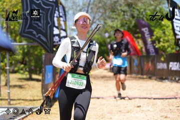Dalat Ultra Trail 2026 - Ảnh #4725539