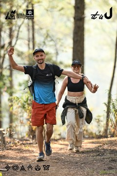 Dalat Ultra Trail 2026 - Ảnh #4706566