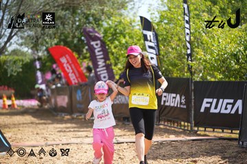 Dalat Ultra Trail 2026 - Ảnh #4901572