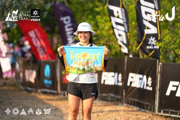 Dalat Ultra Trail 2026 - Ảnh #4742862