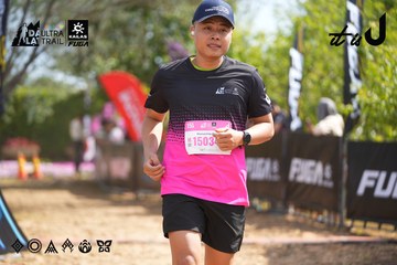 Dalat Ultra Trail 2026 - Ảnh #4902089