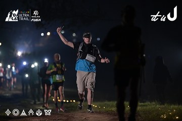 Dalat Ultra Trail 2026 - Ảnh #4707866