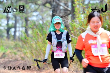 Dalat Ultra Trail 2026 - Ảnh #4873796