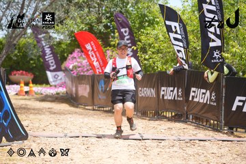 Dalat Ultra Trail 2026 - Ảnh #4869761