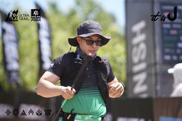 Dalat Ultra Trail 2026 - Ảnh #4691869