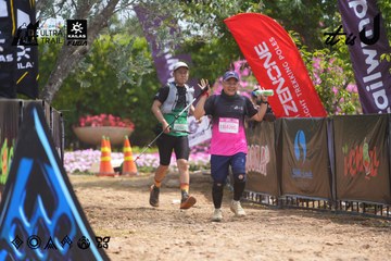 Dalat Ultra Trail 2026 - Ảnh #4865604