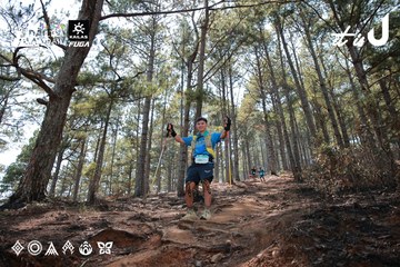 Dalat Ultra Trail 2026 - Ảnh #4739135