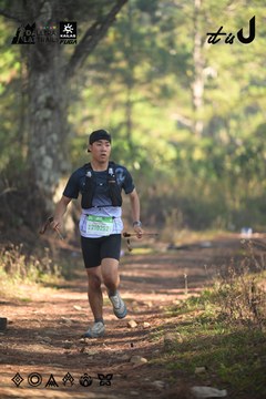 Dalat Ultra Trail 2026 - Ảnh #4878377