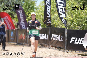 Dalat Ultra Trail 2026 - Ảnh #4746896
