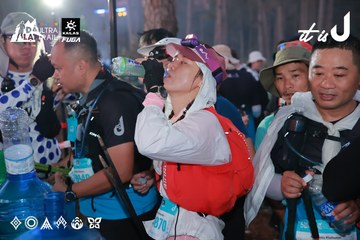 Dalat Ultra Trail 2026 - Ảnh #4738641