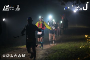 Dalat Ultra Trail 2026 - Ảnh #4719241