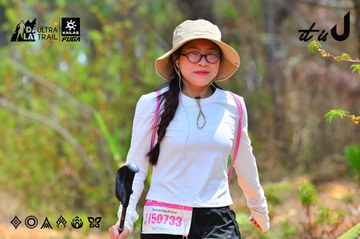 Dalat Ultra Trail 2026 - Ảnh #4876489